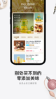 kaiyun官方网站下载app下载截图3