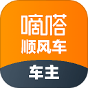 算料宝app(材料计算器软件)